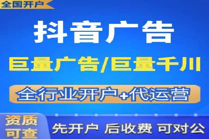 谷歌竞价广告的关键词选择与优化案例